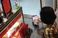 Singapore: Ứng dụng đồng hồ thông minh cho học sinh tiểu học